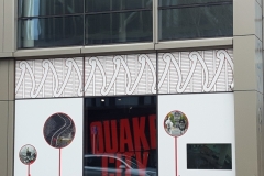 Quake City - Museum zur Erinnerung an das schwere Erdbeben 2010 und das viel zerstörerische Nachbeben im Februar 2011